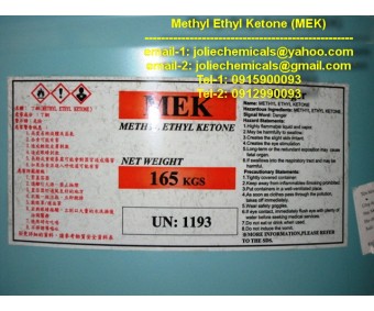 Methyl Ethyl Ketone (MEK)